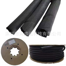 线管螺旋护套PET电线电缆新能源线束开口自卷式纺织护套阻燃耐磨