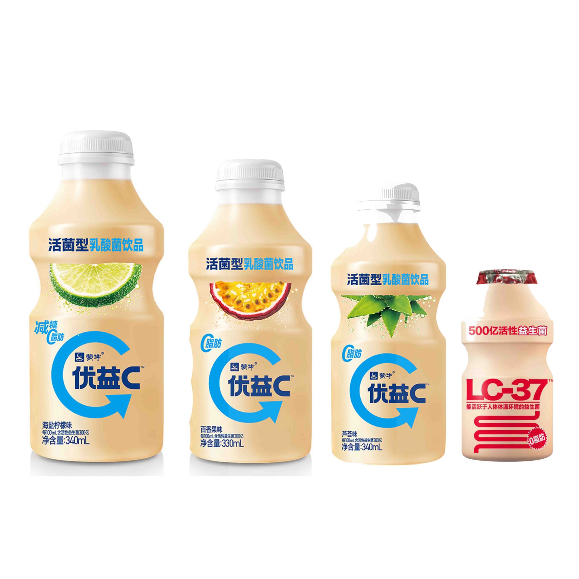 蒙牛优益c活饮品340ml芦荟味/橙味/原味/百香果乳酸菌饮品100ml*5