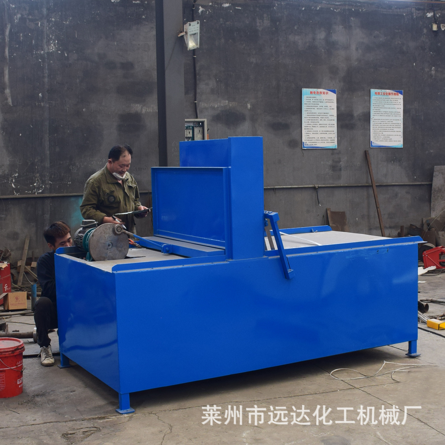 厂家直销花泥生产线成套设备 提供花泥配方造型切割花泥成套设备