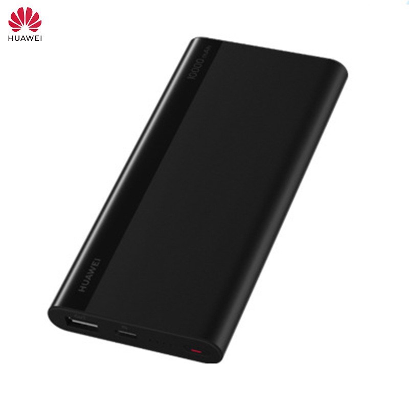 适用华为移动电源充电宝10000毫安大容量18w快充出差飞机礼品