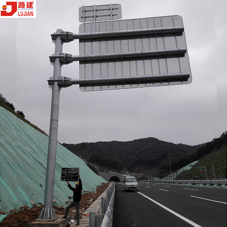 标志牌立杆 单悬臂标志杆(e型)3f道路标志杆 公路热镀锌杆件