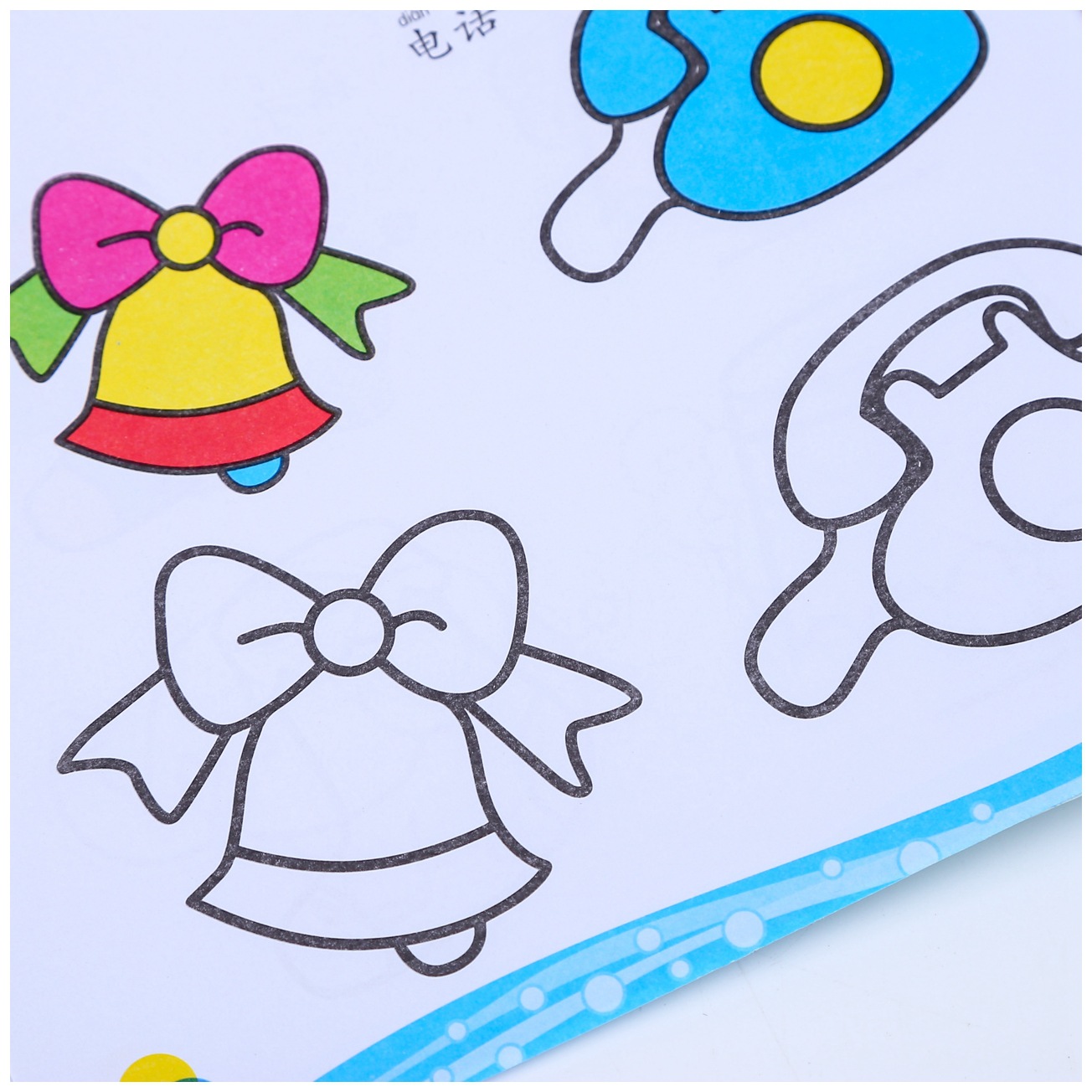 热销优质小手涂色本画画书儿童幼儿园精美画涂鸦学绘画本填色本