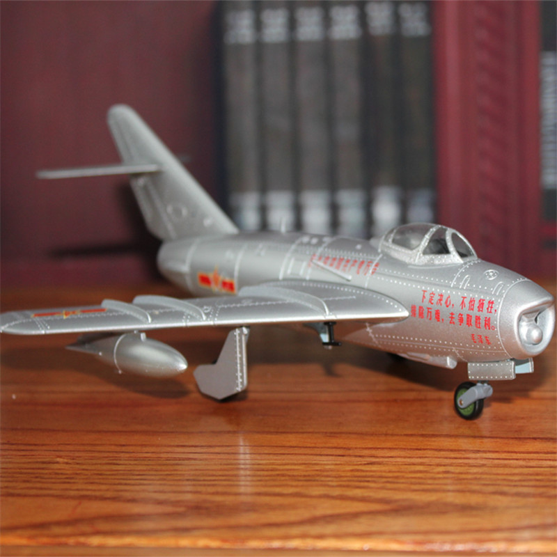 歼5飞机合金模型 中国喷气式战斗机模型 j 5歼五仿真合金1:48仿真