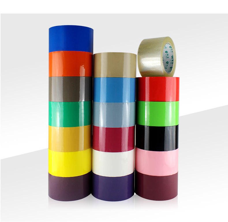 绿友彩色bopp胶带透明4.8cm宽大卷90米f21封箱胶带打包带包装胶纸