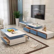 简约现代茶几电视柜组合客厅小户型白色烤漆钢化玻璃伸缩地柜套装