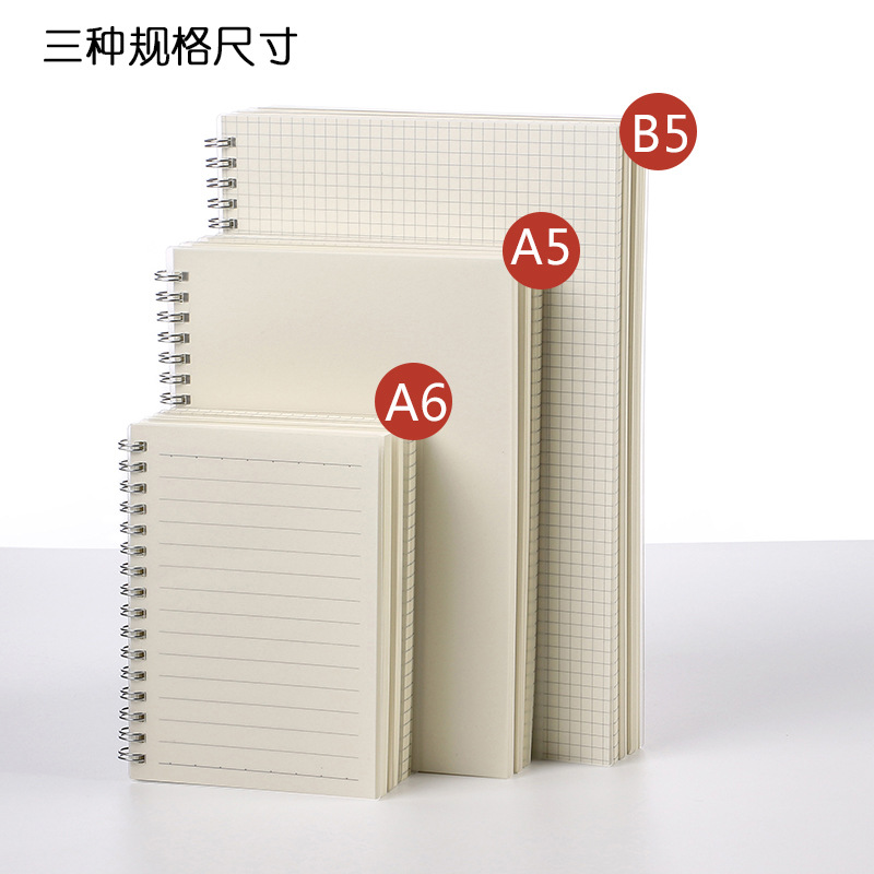simple a5 horizontal line diary pp connell coil notebook creative student notebook homework notebook
