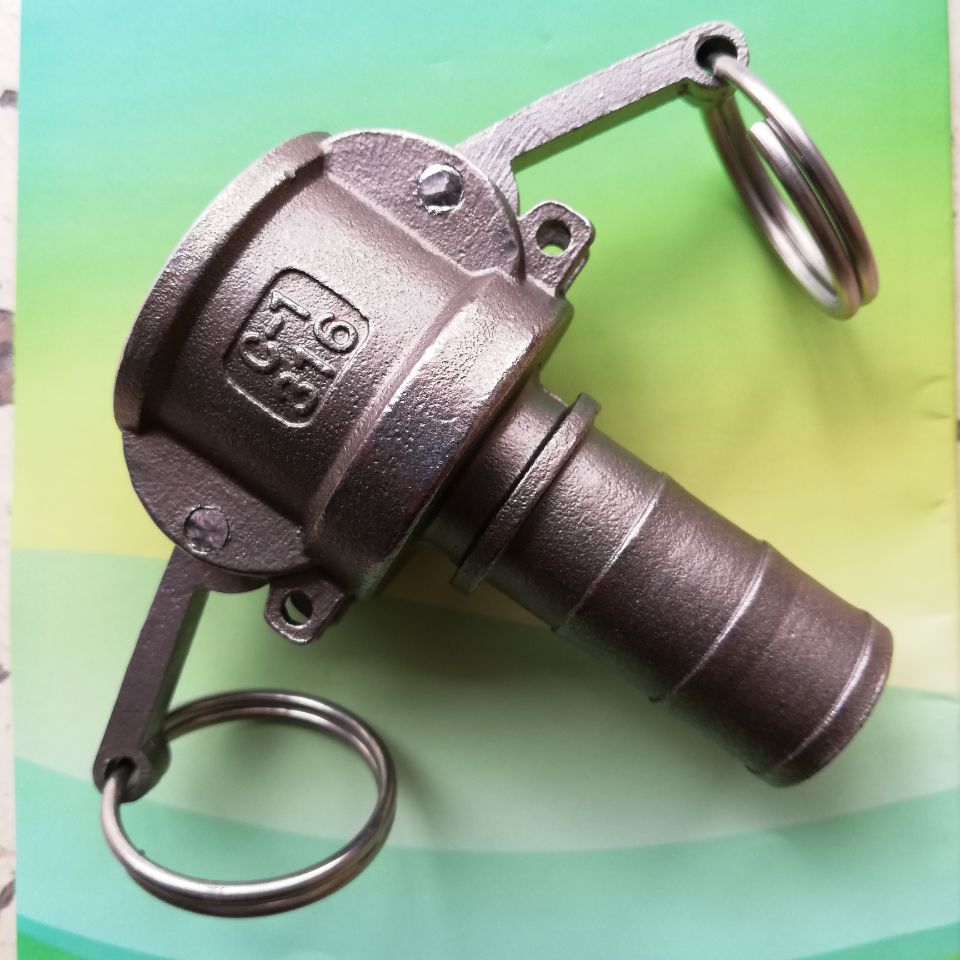 dn20铝合金快速接头