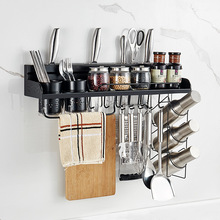 厨房壁挂式调味料用品置物架家用多功能刀架免打孔收纳架子筷子筒