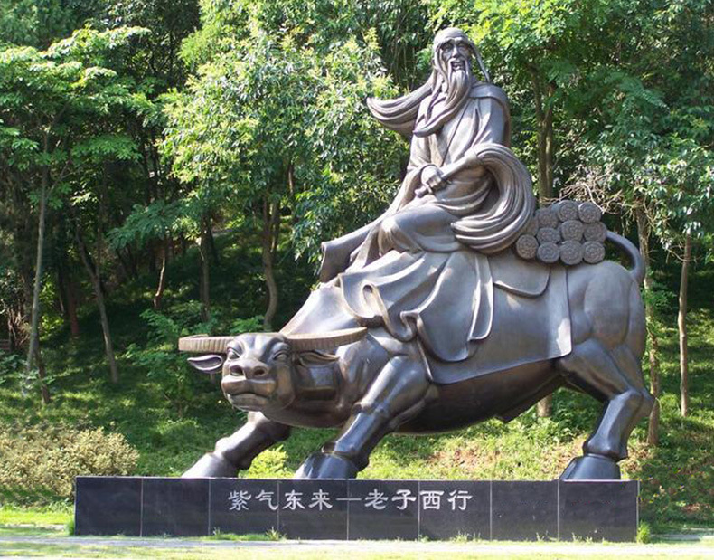 铜老子雕塑 铸铜古代名人老子像 道教人物铜像 定制家居工艺品