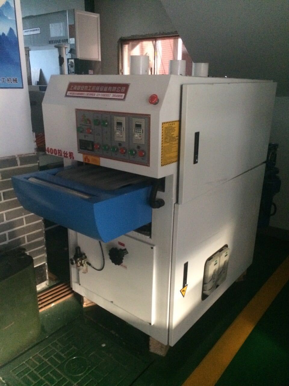 木材纹路拉丝机.仿古木纹立抛摆动仿古拉丝机厂家