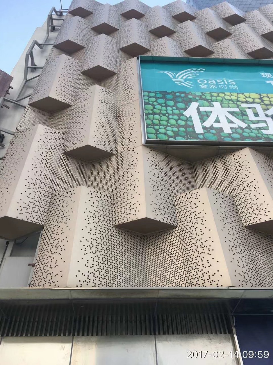 晟铝铝单板厂家 直供招牌材料铝板 门头雕花铝单板