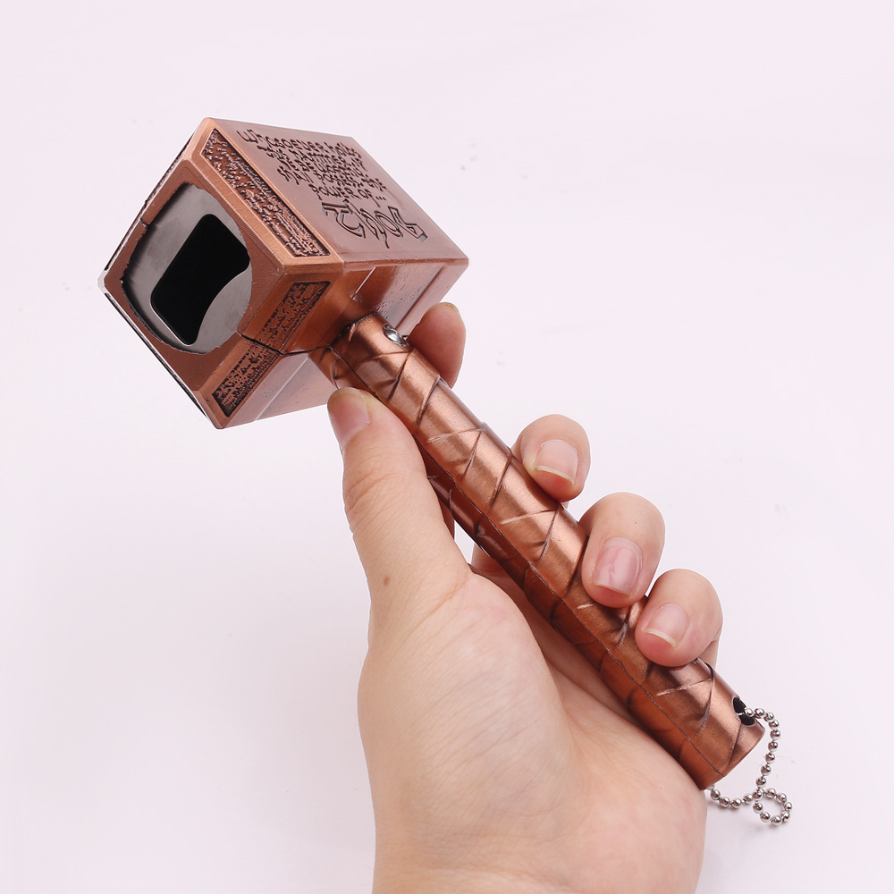 创意复仇者联盟雷神之锤开瓶器 复古个性合金锤子开瓶器启瓶器