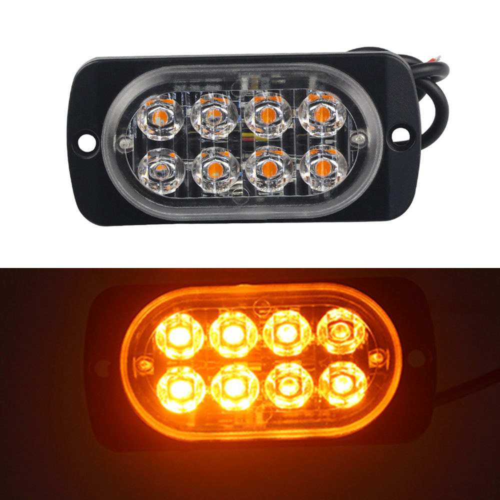 汽车货车皮卡侧边灯 8led 超薄侧边灯 频闪灯 边灯 dv12v-24v