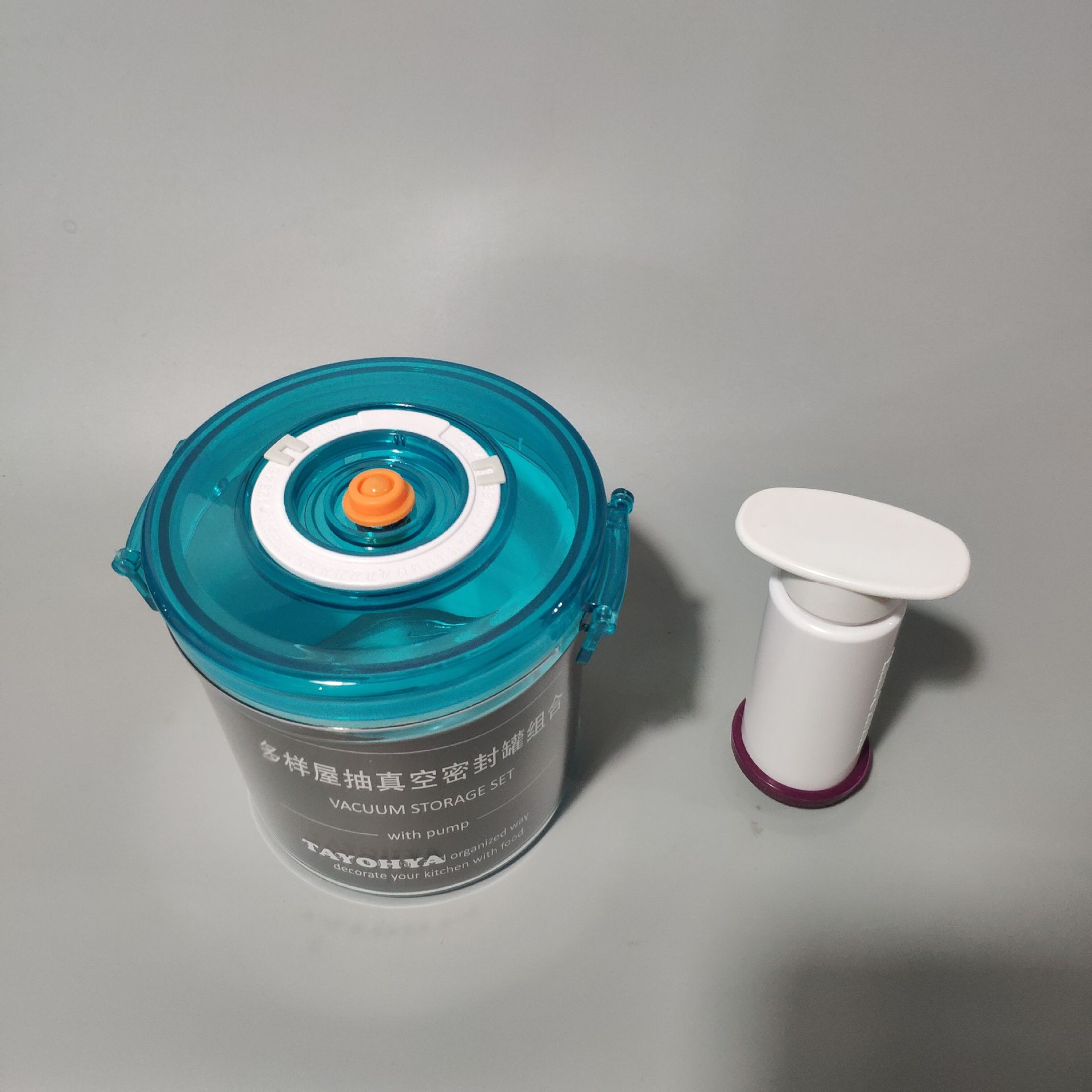 新款 抽真空杂粮密封罐 食品果蔬塑料保鲜盒 奶粉密封罐 可印刷