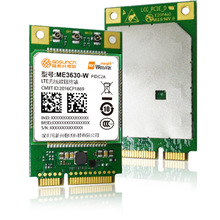 中兴物联ME3630移动+电信+联通七模全网通4G模块商显4G模块