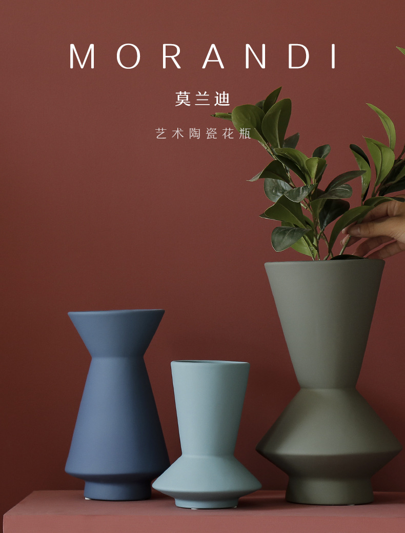 轻奢陶瓷花瓶莫兰迪色设计师摆件家居客厅样板房软装饰品摆设创意