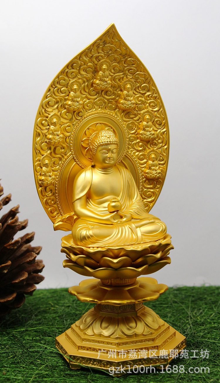 佛教用品日本和风唐密18cm药师佛药师琉璃光如来坐像供养菩萨佛像