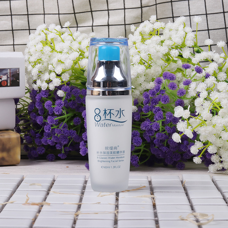 八杯水护肤品套装补水保湿化妆品女控油收缩毛孔8杯水正品 精华液