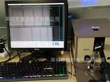 深圳供应南玻二强 熊猫二强 新肖特二强钾钠离子交换应力仪