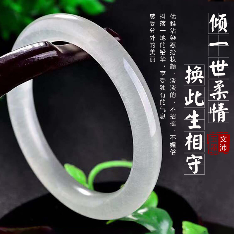 料阿富汗玉-料阿富汗玉厂家,品牌,图片,热帖-阿里巴巴