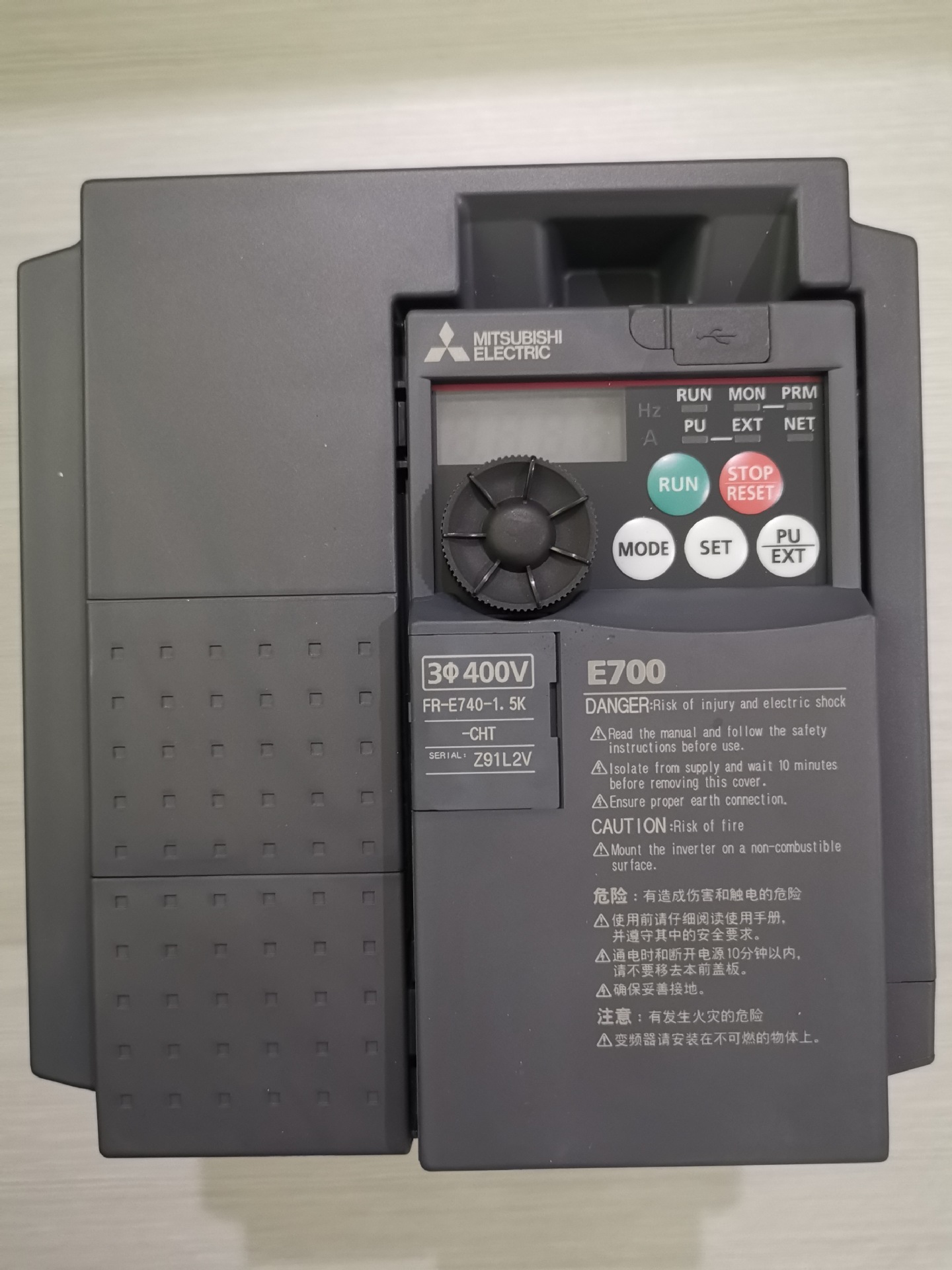 全新原装正品三菱变频器fr-e740系列 三菱代理现货