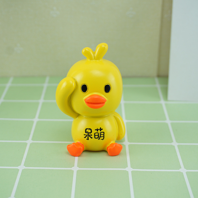 蛋糕烘焙装饰摆件树脂工艺品家居装饰车载摆件可爱呆萌黄小鸭