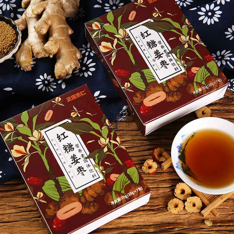 姜茶红糖饮