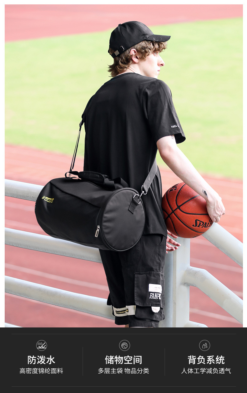 篮球包健身单肩包男士干湿分离多功能斜挎包大容量户外运动训练包
