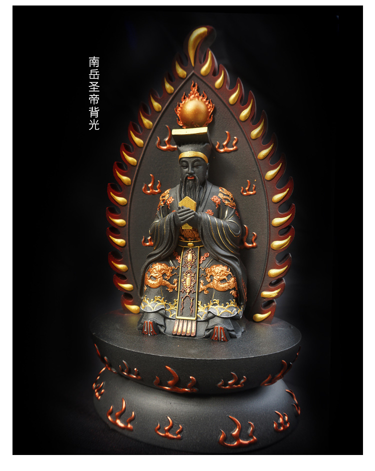 佛像摆件圣帝菩萨祝融火神南岳香灰制品镇宅家居工艺礼品装饰摆设