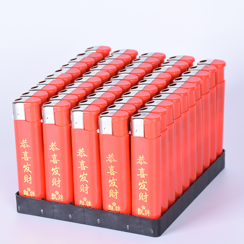 厂价直营凯牌烫金实红198小圆机广告打火机一次性电子打火机印刷