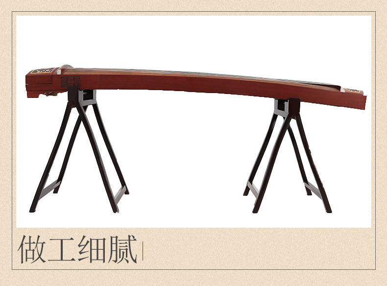 敦煌古筝架 折叠便携a字架 敦煌牌古筝琴架 实木手提古筝架支架