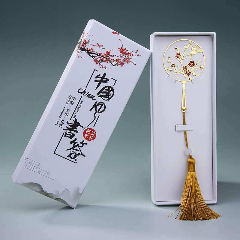 书签包装盒套装工厂定制牛皮纸礼盒个性彩印礼品包装书签现货批发