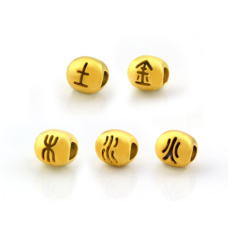 仿金配件五行金木水火土3d硬金串珠男女皮绳转运珠镀黄金手串配饰