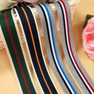 厂家批发条纹间色织带新款涤纶尼提花织带电脑服装辅料可定制