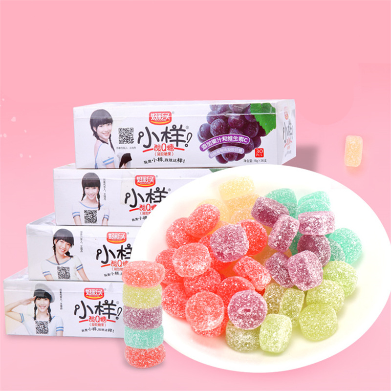 好彩头小样酸q糖540g盒水果汁软糖喜橡皮糖儿童糖果散装批发零食