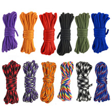 7七芯伞绳 31米100英尺4MM 154色绳子 户外编织手链用 现货批发