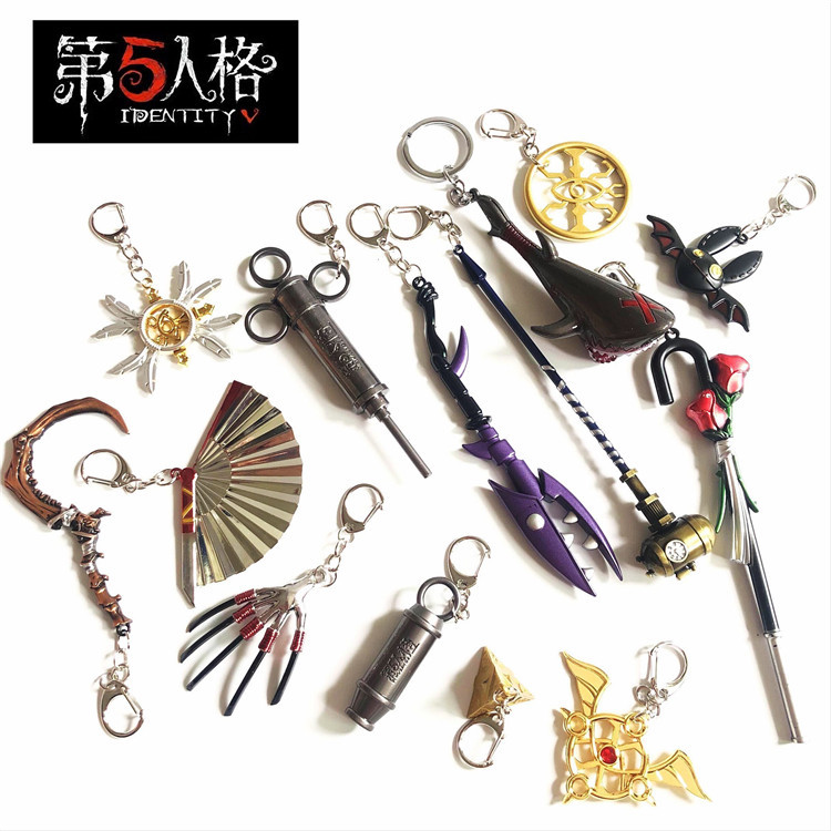 第五人格红蝶杰克武器游戏周边20四面骰子挂件钥匙扣玩具模型手办