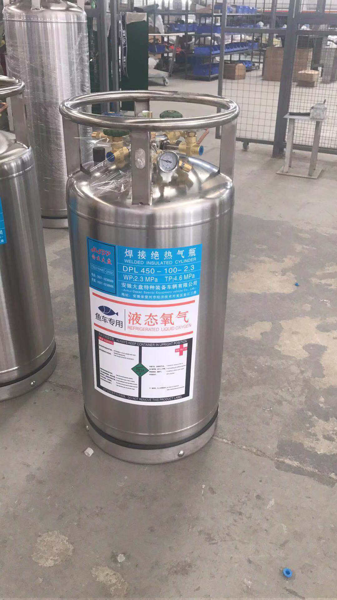 鱼车液氧瓶 液氩液氮 激光切割 杜瓦瓶 氧气罐 lng天然气低温储罐