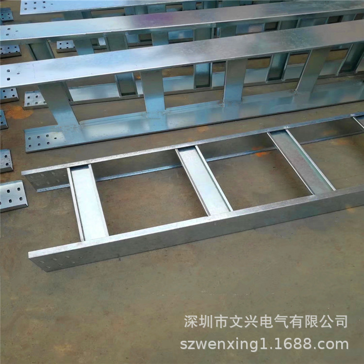 厂家金属梯式电缆桥架电缆梯架梯形桥架优质源头货源支持非标