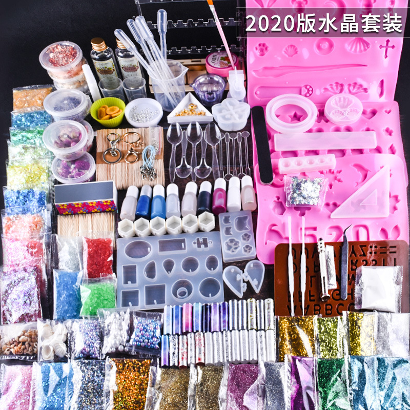 diy水晶滴胶材料包新手水晶滴胶入门工具套装热缩片ab胶配件