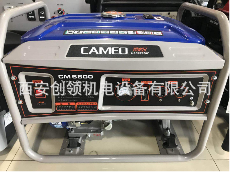 5kw汽油发电机凯米尔便携小型发电机5kva重庆神驰集团旗下产品