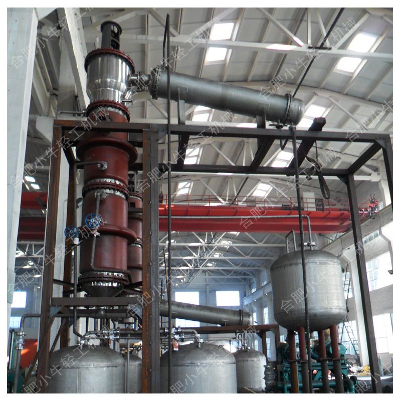 薄膜蒸发器 薄膜浓缩器 刮板式薄膜蒸发浓缩器设备定制