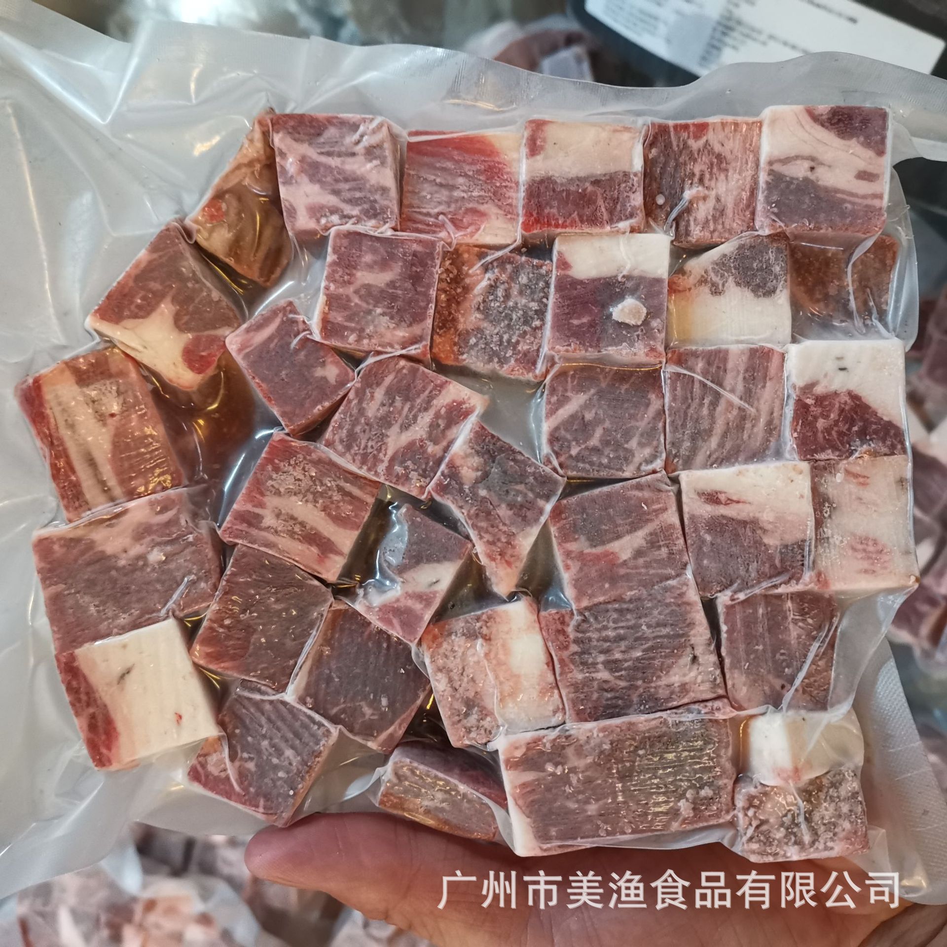 原切澳洲安格斯牛上脑 雪花牛仔粒 牛肉粒 牛肋条原味牛粒500g/包