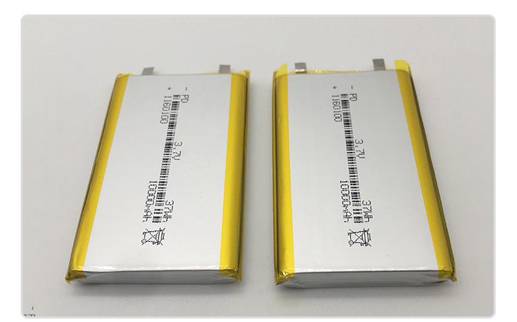 3.7v聚合物锂电池1160100 移动电源充电宝10000mah电芯 灯具电池