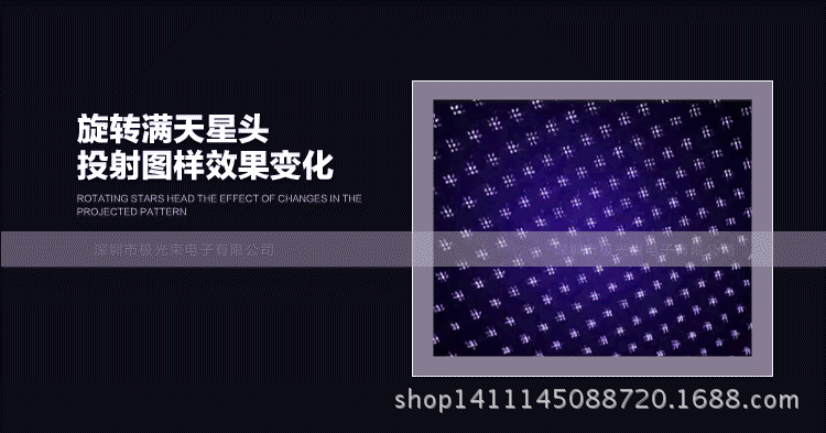 裸笔018蓝紫光满天星激光手电激光手电305方格手电筒蓝紫光手电筒
