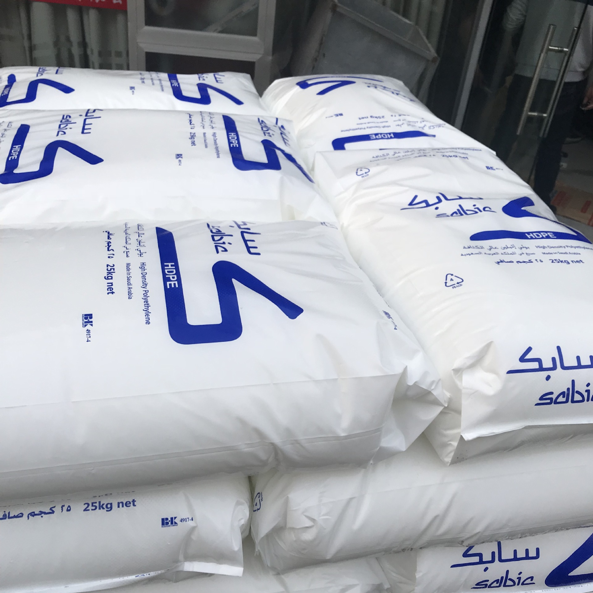 hdpe沙特sabic m80064高密度聚乙烯抗弯曲 韧性好适用桶及装货箱