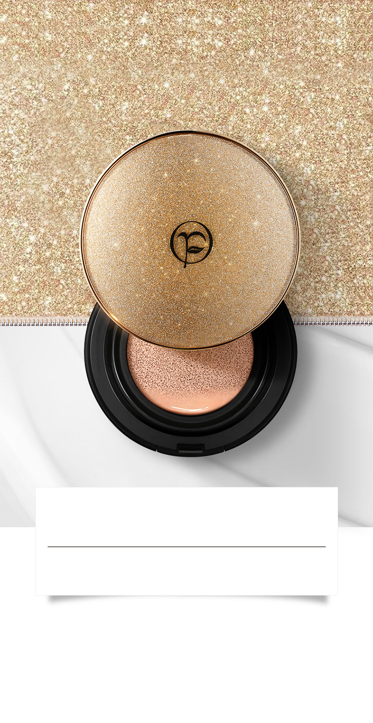 欧佩轻润气垫cc霜遮瑕轻薄透气持久保湿面部彩妆bb霜oem一件代发