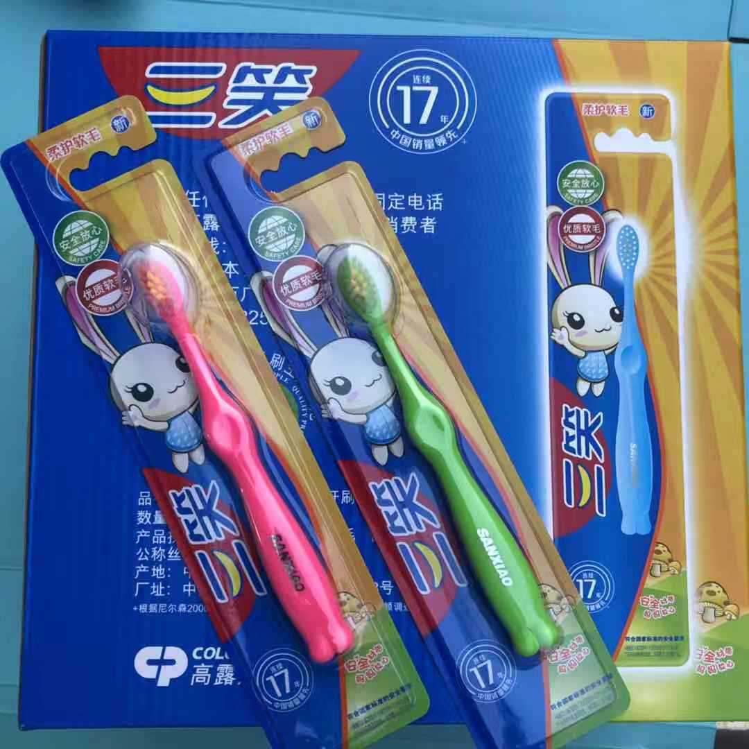 产地中国大陆功能清洁软毛产品类别手动货号三笑胖胖儿童牙刷单位支