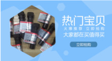 纤细薯蓣皂苷 /19083-00-2/分析标准品/HPLC≥98%/20mg现货