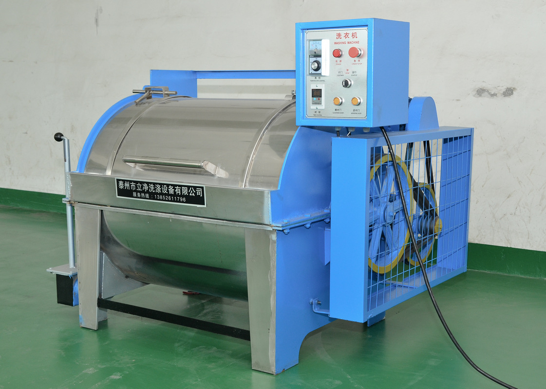 50kg工业洗衣机商用卧式酒店洗水机服装牛仔裤水洗厂洗衣厂设备